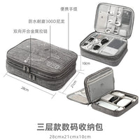 Portable Electronic Organizer Bag for Cables, Chargers, and Earphones