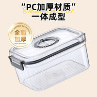 Desktop Ecological Fish Tank with Lid for Goldfish and Turtles