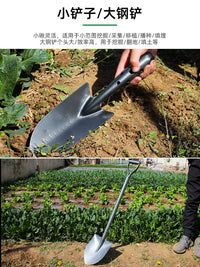 Gardening Tool Set for Digging, Weeding, and Planting - Shovel, Hoe, Rake