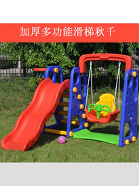 Kids Indoor Outdoor Slide and Swing Set with Thickened Material for Home Use