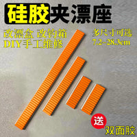 Silicone/Sponge Fishing Float Holder for Tackle Box Drawer Modification