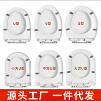 Urea-Formaldehyde Soft Close Toilet Seat for Square Toilets