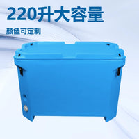 220L Large Insulated Food Cooler Box PE Rotomolded Ice Chest for Fresh Food Storage