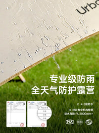 Portable Automatic Pop-Up Camping Tent with Rainfly for Outdoor Overnight Trips