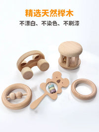 Newborn Baby Rattle Teether Toy - Beechwood Early Education Soothing Handbell for 0-1 Year Olds