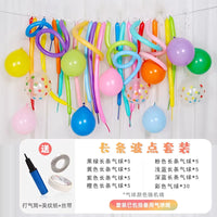 Balloon Tassel Streamer Crepe Paper Set for Graduation, Birthday, and Event Decoration