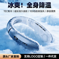 Portable Bladeless Neck Fan with 100-Speed Adjustment and Long Battery Life