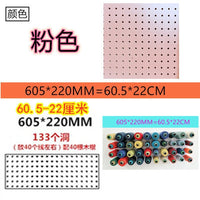 Wall-Mounted Thread Rack for Sewing Machine, Punch-Free Wooden Spool Holder for Garment Factories and Designers