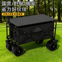 Outdoor Camping Cart with Oxford Cloth Tabletop, Foldable and Portable