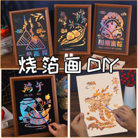 Dragon Boat Festival Gold Foil Painting DIY Kit with Frame