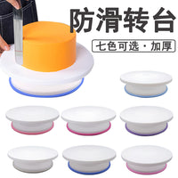 11-Inch Non-Slip PP Plastic Cake Decorating Turntable for Home Baking & DIY