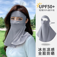 Women's Full Face UV Protection Ice Silk Sun Mask with Neck Guard for Driving and Outdoor Activities