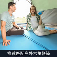 Hexagonal Self-Inflating Camping Sleeping Pad with Moisture-Proof Mat, Thickened Portable Outdoor Tent Air Mattress