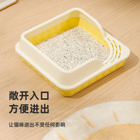 Splash-Proof Square Cat Litter Box for Kittens and Small Cats, Cage-Friendly