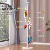 Kids' Floor Standing Coat Rack with Hat and Bag Hooks for Bedroom and Living Room