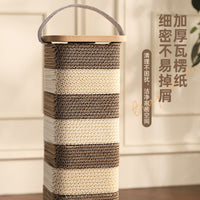 Meow Wonderland Corrugated Cardboard Cat Scratcher with Handle, Durable and Non-shedding Cat Climbing Toy