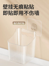Wall-Mounted Bathroom Storage Box for Toiletries and Facial Tissues, No-Drill Installation