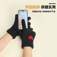 Women's Jacquard Knit Touchscreen Gloves, Double-Layer Warm Winter Christmas Style