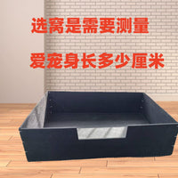 Pet Whelping Box and Nest for Cats and Small Dogs, Durable All-Season Puppy and Kitten Bed