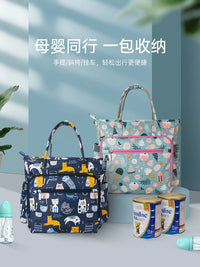 Lightweight Large Capacity Diaper Bag with Thermal Tote and Waterproof Crossbody Functionality