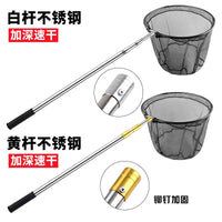Telescopic Fishing Landing Net with Deep Fine Mesh for Sea Fishing and Catching