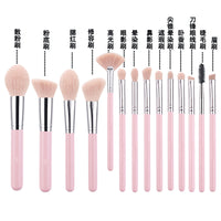 14-Piece Pink Makeup Brush Set with Soft Bristles for Powder, Blush, Foundation, and Eyebrows