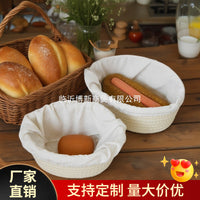 Handwoven Rattan Bread Proofing Basket Set with Cotton Liner