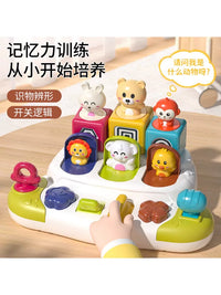 Hide-and-Seek Pop-Up Cause and Effect Educational Toy for Toddlers 1-3 Years Old