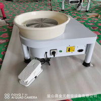 Pottery Wheel Machine for Kids and Adults, Stepless Speed Control Electric Kiln for Home and School Pottery Workshops