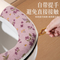 Waterproof Toilet Seat Cushion, Winter Warm Thickened Toilet Seat Cover Pad