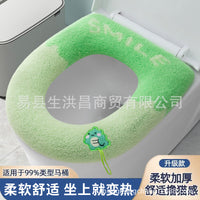 Thickened Warm Toilet Seat Cover Cushion, Universal for All Seasons