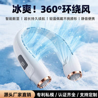 Portable USB Rechargeable Neck Fan, High-Speed Turbo Personal Cooling Fan
