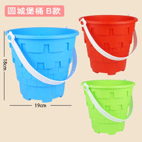 Kids' Large Beach Sand Toy Set with Castle Molds, Shovel, and Rake Tools for Boys and Girls