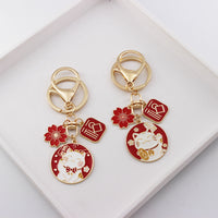 Japanese Lucky Cat Keychain with Paw Charm for Bags and Gifts