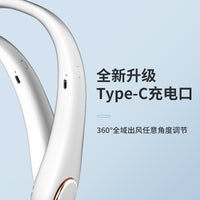 Neck Fan Bladeless Rechargeable Portable Personal Fan with Cooling Feature, Flexible Design, and Quiet Operation
