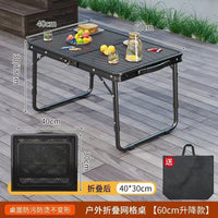 Portable Aluminum Alloy Mesh Grill Table with Adjustable Height, Lightweight Folding Outdoor Table