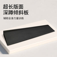 Extra Long EVA Yoga Wedge Block for Squats, Stretching, and Weightlifting