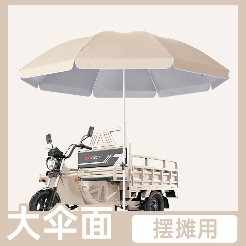 Outdoor Double-Layer UV Protection Patio Umbrella for Commercial Use