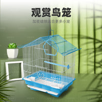 Decorative Metal Bird Cage for Parrots and Mynah Birds, House-Shaped Pet Aviary