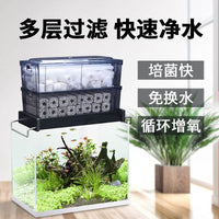 Aquarium Drip Filter Box Drawer-Style Top Filter for Fish and Turtle Tanks