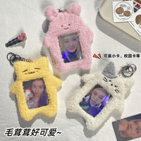 Cartoon Animal ID Card Holder with Keychain for Students