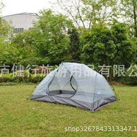 Lightweight 2-Person Camping Tent with Ground Mat for Hiking and Backpacking