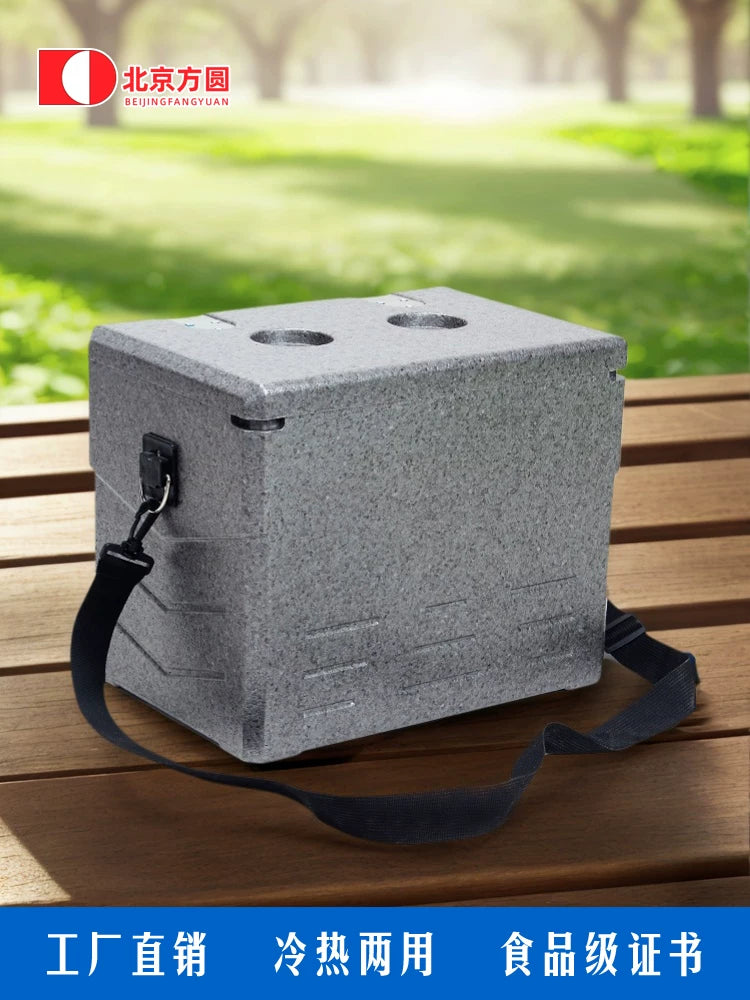 Portable EPP Foam Insulated Cooler Box with Shoulder Strap for Outdoor Cold Chain Transport