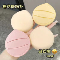 Marshmallow Soft Makeup Sponge Blender for Liquid Foundation, Wet and Dry Use