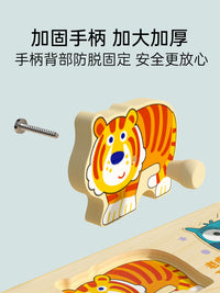 Montessori Wooden Peg Puzzle Board for Toddlers, Educational Shape and Animal Matching Game for Babies
