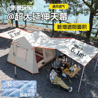 Automatic Pop-Up Ridge Tent for Outdoor Camping, Double Layer Waterproof Family Shelter