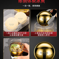 Gold 316 Stainless Steel Whiskey Ice Ball Mold with Tongs and Storage Box