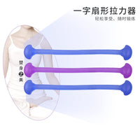Resistance Band for Yoga, Pilates, and Fitness Training
