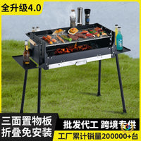 Portable Stainless Steel Charcoal BBQ Grill for Outdoor Camping and Patio Use