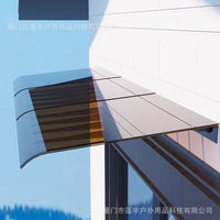 Invisible PC Polycarbonate Awning for Windows, Balconies, and Electrical Boxes - Rain and Sun Protection